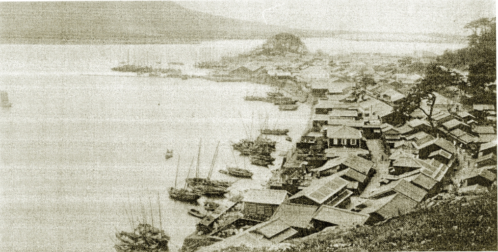 1894년 부산항 모습.  부산시설공단 제공