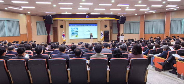 학교폭력 대응 및 교육활동 보호 학교장 역량 강화 연수. 전남교육청 제공
