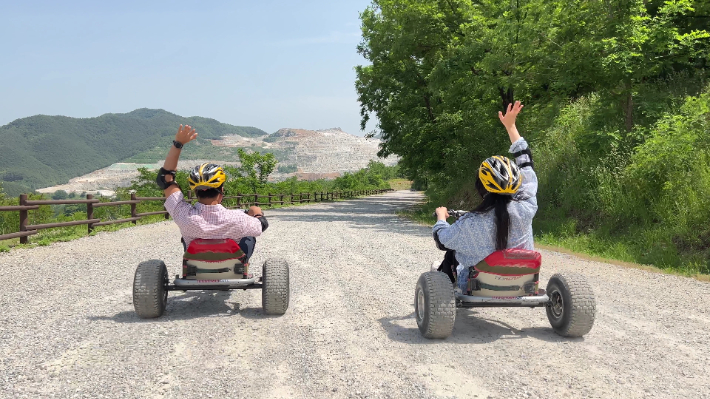 무릉별유천지 루지. 동해시 제공