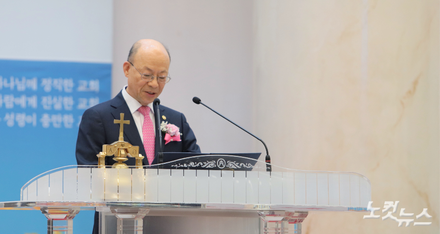 한상인 목사(광주순복음교회)가 부활절 선언문을 낭독하고 있다. 한세민 기자