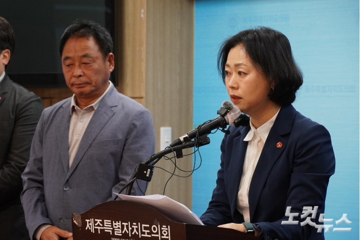 이승아 예비후보 기자회견 모습. 고상현 기자