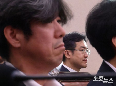 국회 출석한 정일권 검사-남욱 변호사