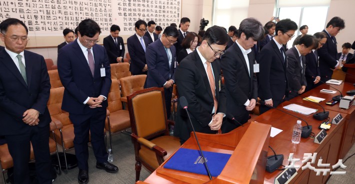 세월호 희생자 추모묵념