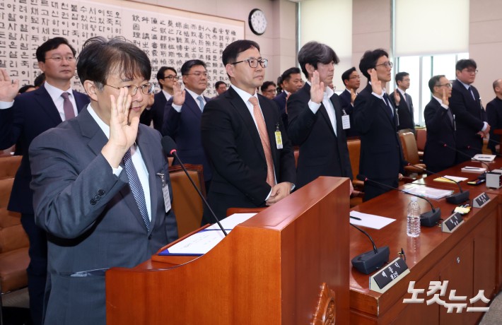 대장동 등 조작기소 의혹 사건 국조특위 청문회