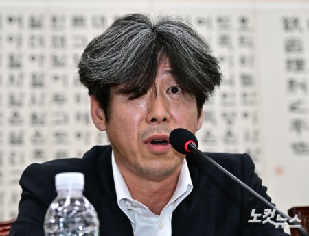 질의에 답하는 남욱 변호사