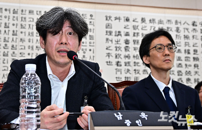 남욱 변호사가 16일 국회에서 열린 '윤석열 정권 정치검찰 조작기소 의혹 사건 진상규명 국정조사특별위원회' 전체회의에 출석해 의원들의 질의에 답하고 있다. 황진환 기자