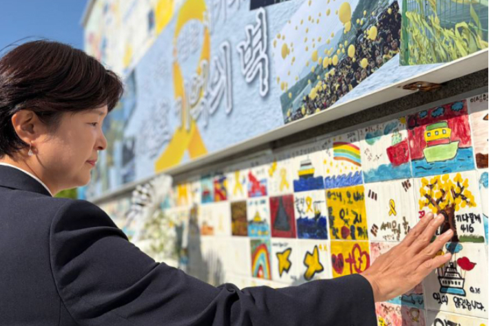 '세월호 12주기' 진보당 경남지사 예비후보 "제도 개선해야"