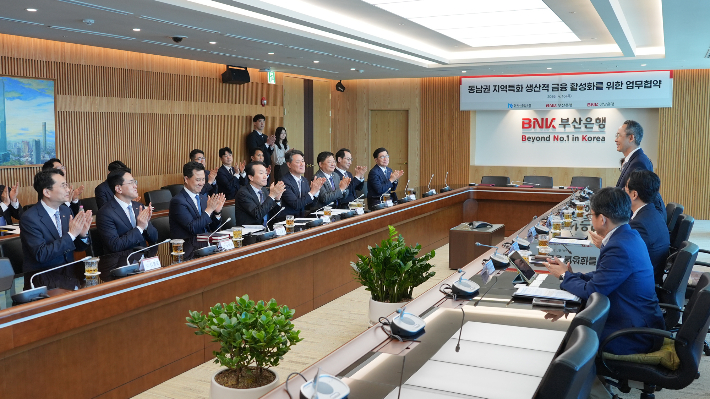 BNK부산은행 제공