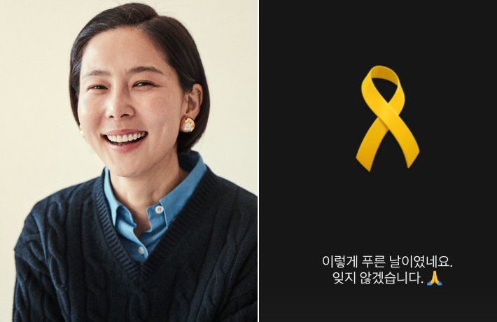 방송인 김나영(왼쪽)과 그가 SNS에 올린 세월호 12주기 추모 게시물. 티엔엔터테인먼트 제공·SNS 캡처