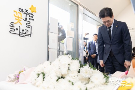 정원오 서울시장 후보자가 16일 오후 서울 중구 태평로에 위치한 세월호 기억관 