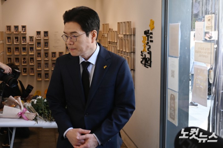 정원오 서울시장 후보자가 16일 오후 서울 중구 태평로에 위치한 세월호 기억관 