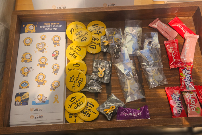 세월호 12주기 추념 행사를 가진 원주고 학생자치회 학생들. 원주고 제공