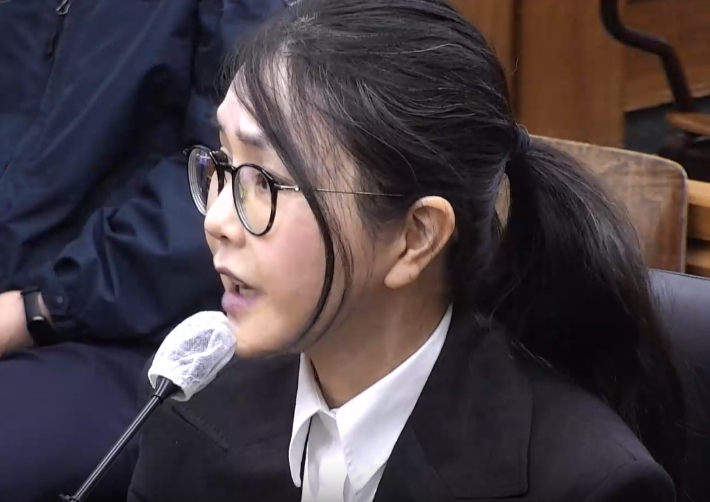 서울중앙지법 제공