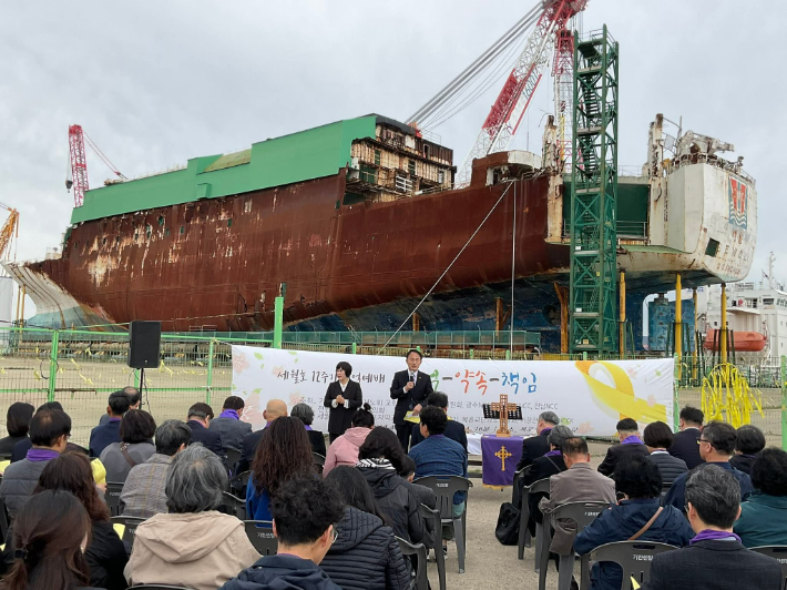 광주전남 NCC, 세월호 참사 12주기 기억예배. 전남NCC 제공