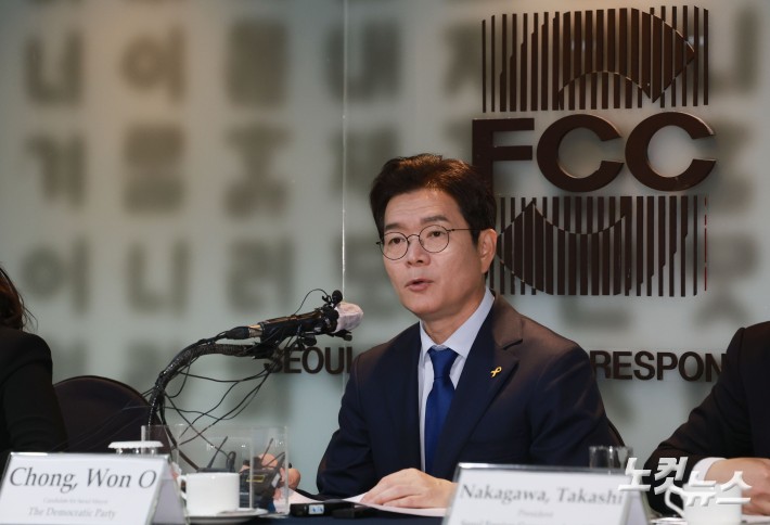 더불어민주당 정원오 서울시장 후보가 16일 서울 중구 프레스센터에서 열린 서울외신기자클럽 초청간담회에서 발언하고 있다.