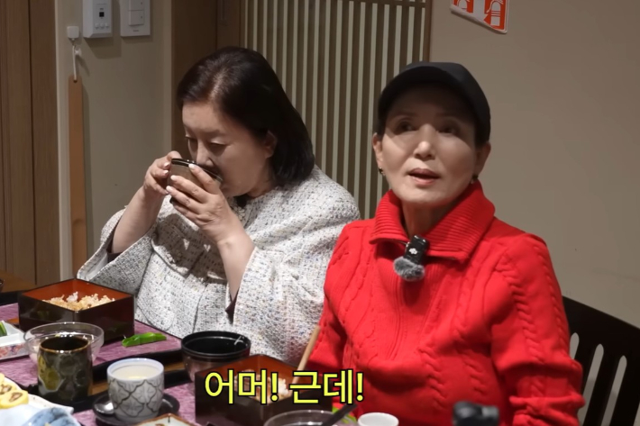 유튜브 채널 '찐 여배우들' 영상 캡처