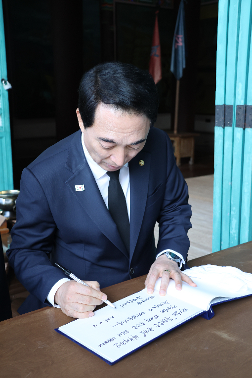 박수현 의원실 제공