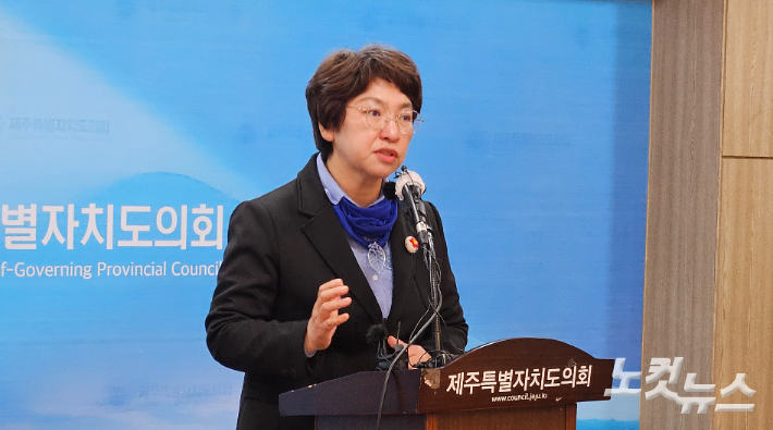 김영심 예비후보 기자회견 모습. 고상현 기자