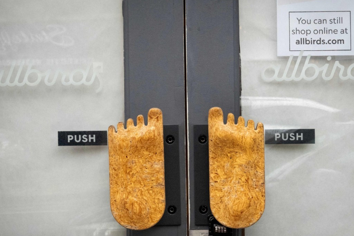 미국 일리노이주 시카고의 폐점한 올버즈 매장. 연합뉴스