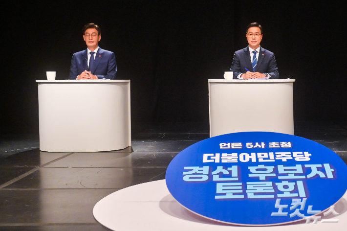 지난 6일 제주CBS 등 언론5사 토론회에 참여한 문대림(왼쪽)·위성곤(오른쪽) 민주당 제주지사 경선 후보. 언론5사 공동취재단