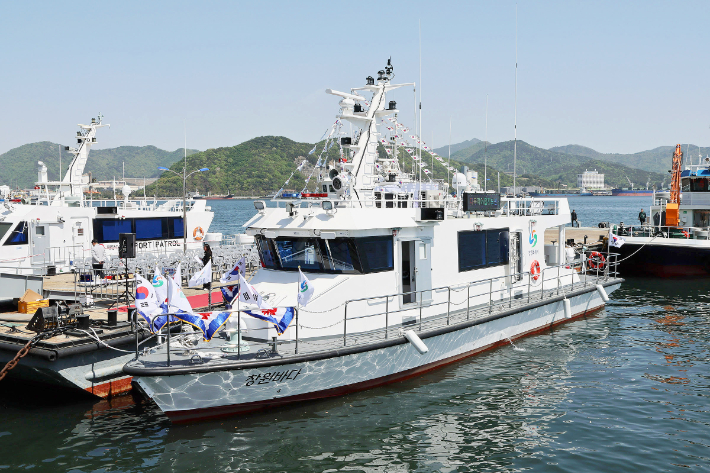 다목적 어업지도선 '창원바다'. 창원시 제공 