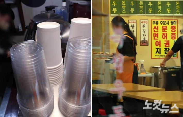 일상까지 확산된 '이란 전쟁' 충격…산업계 위기도 고조[박지환의 뉴스톡]