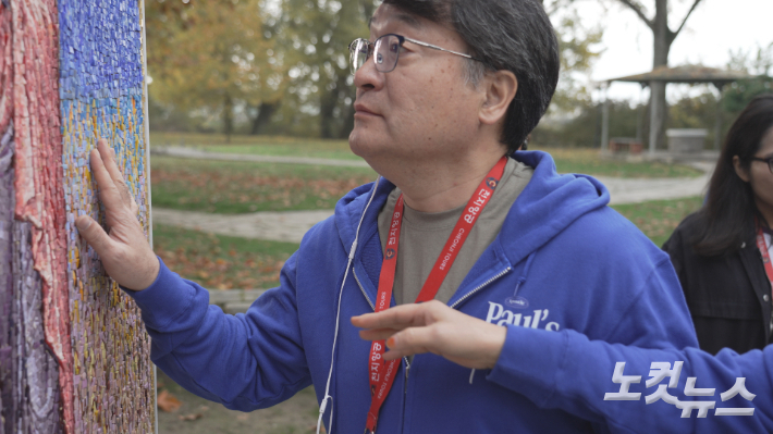 CBS 장애인의 날 특집 다큐 '손끝의 예수'