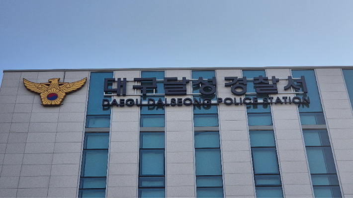 10대 소년 2명 탄 오토바이, 승합차와 충돌…1명 사망·1명 중상