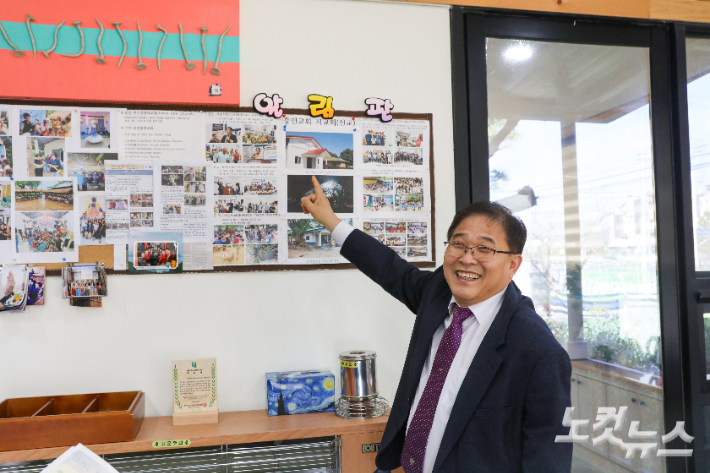 필리핀 교회 건축 등 교회 선교 사역을 소개하는 조무영 목사. 최화랑 기자