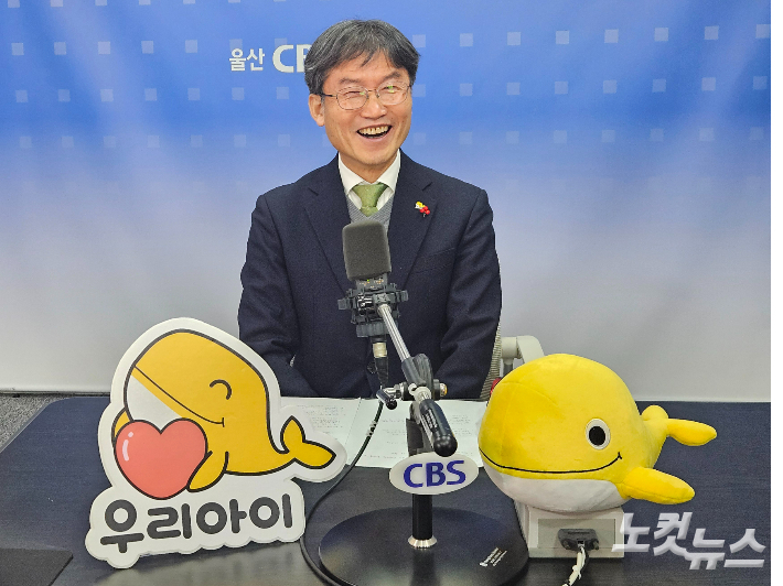 천창수 울산광역시교육감