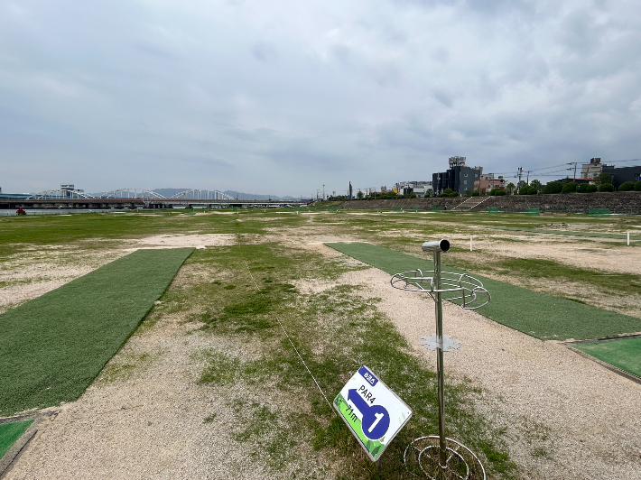 형산강파크골프장. 포항시시설관리공단 제공