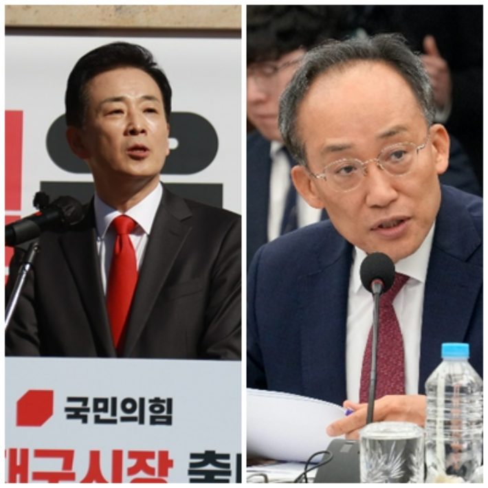 국민의힘 대구시장 경선에 진출한 유영하·추경호 후보. 자료사진 
