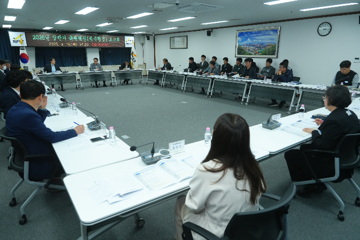 부산진해경제자유구역청 제공