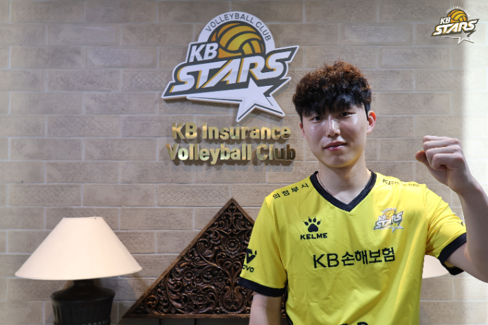 장지원 FA 영입. KB손해보험