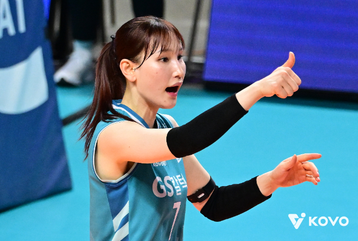 안혜진. 한국배구연맹