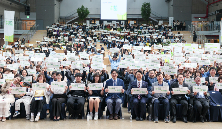 인천시교육청 제공