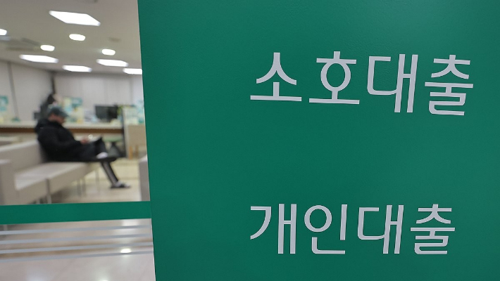 연합뉴스