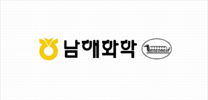 남해화학CI. 남해화학 제공