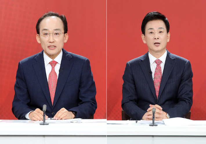 지난 13일 대구 수성구 대구MBC에서 열린 '제9회 전국동시지방선거 국민의힘 대구시장 경선 비전토론회'에 참석한 추경호·유영하 예비후보. 연합뉴스