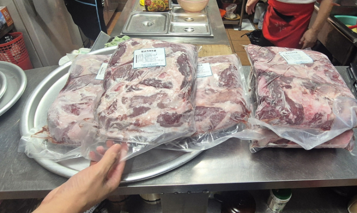 위 사진은 기사와 무관함. 경남도 제공