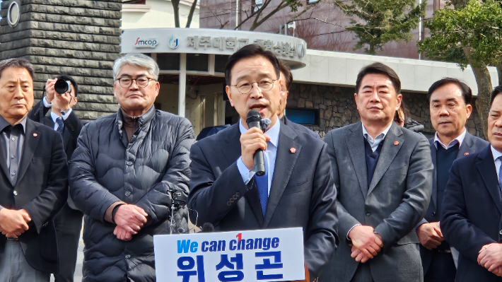 위성곤 민주당 제주지사 후보. 고상현 기자