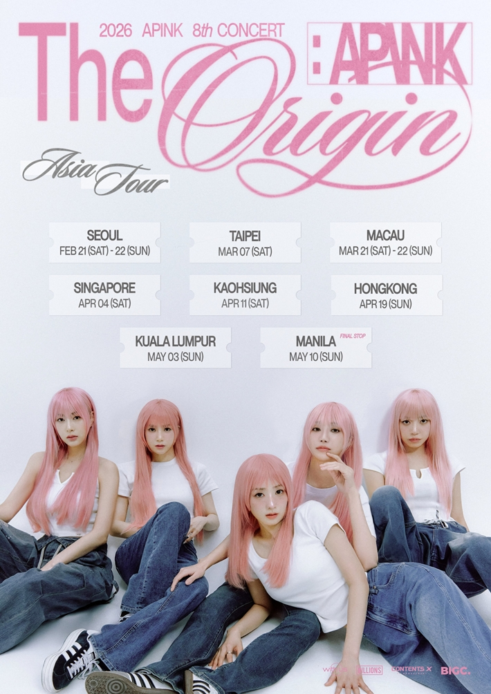 에이핑크는 올해 2월부터 여덟 번째 단독 콘서트 아시아 투어를 진행 중이다. 위드어스엔터테인먼트 제공