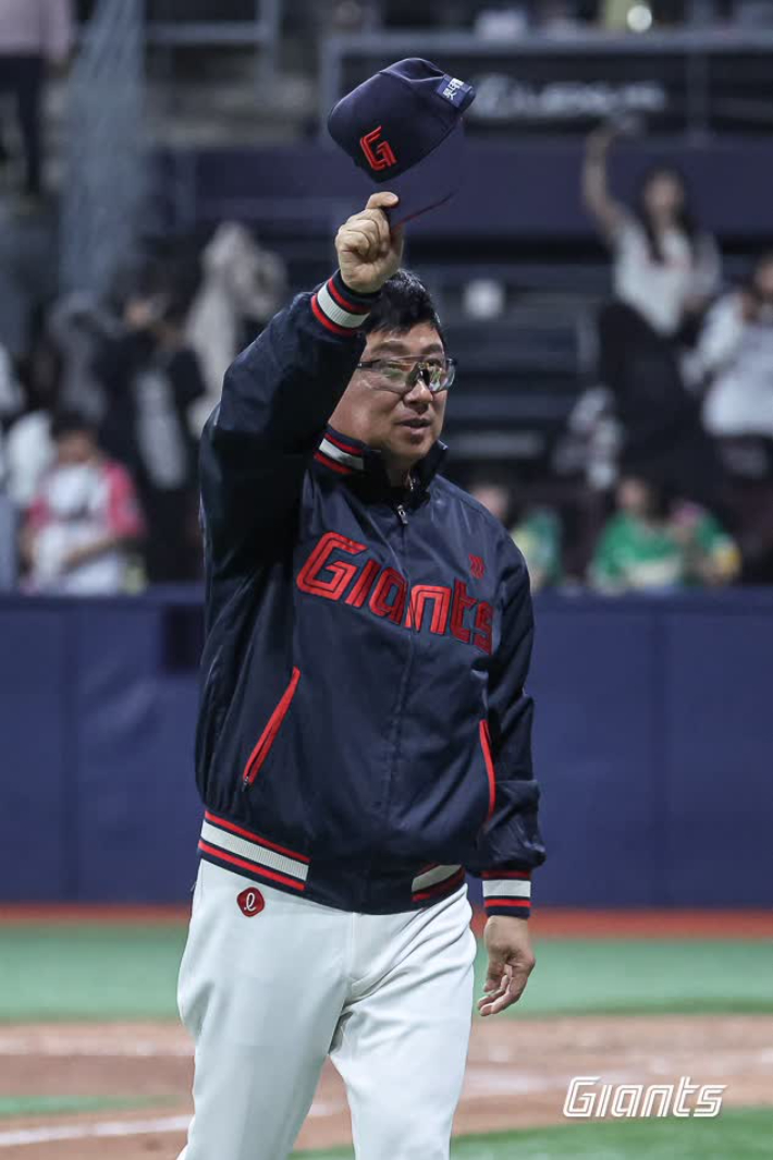롯데 김태형 감독. 롯데 자이언츠 