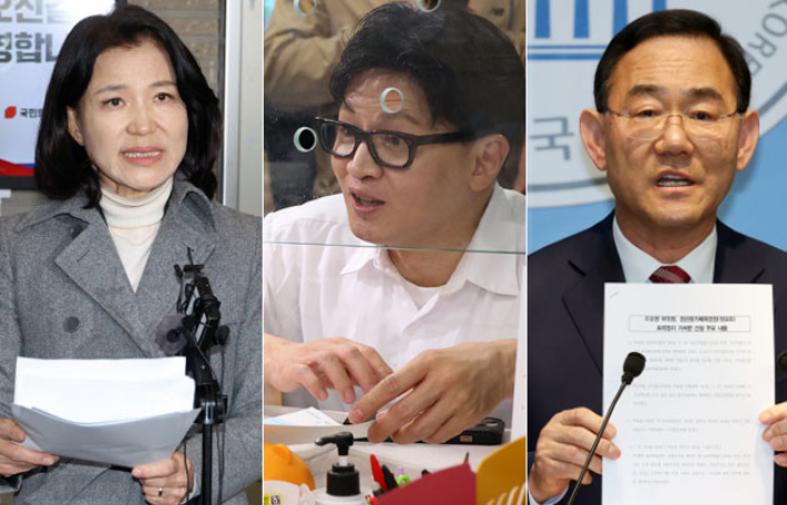 (왼쪽부터)이진숙 전 방송통신위원장·부산 북구 만덕으로 전입신고한 한동훈·주호영 국회부의장. 윤창원 기자·연합뉴스