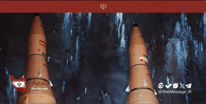 이란의 지하 미사일 기지. 연합뉴스