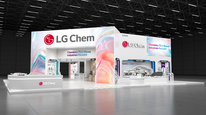 LG화학 '차이나플라스 2026' 전시부스 조감도. LG화학 제공