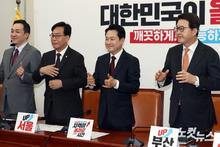 수어하는 장동혁-송언석