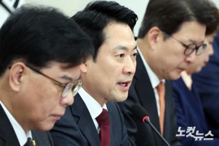 국민의힘 장동혁 대표가 20일 서울 여의도 국회에서 열린 최고위원회의에서 발언을 하고 있다.