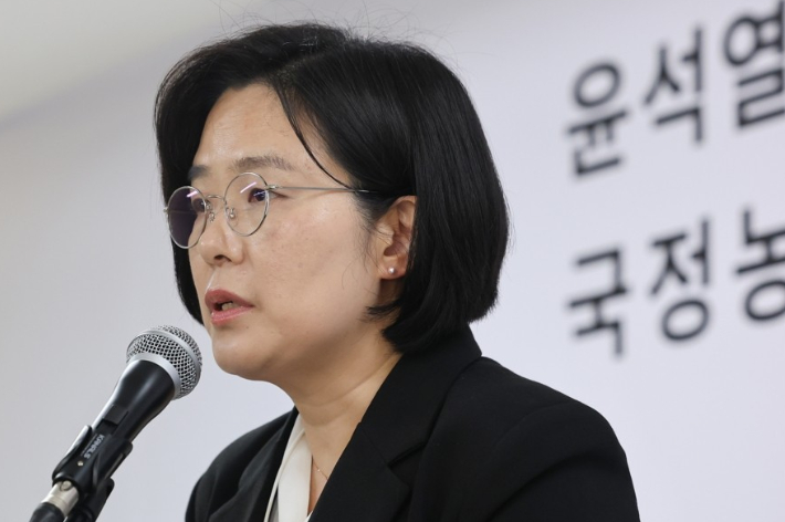 권창영 2차 종합특별검사팀 김지미 특검보. 연합뉴스