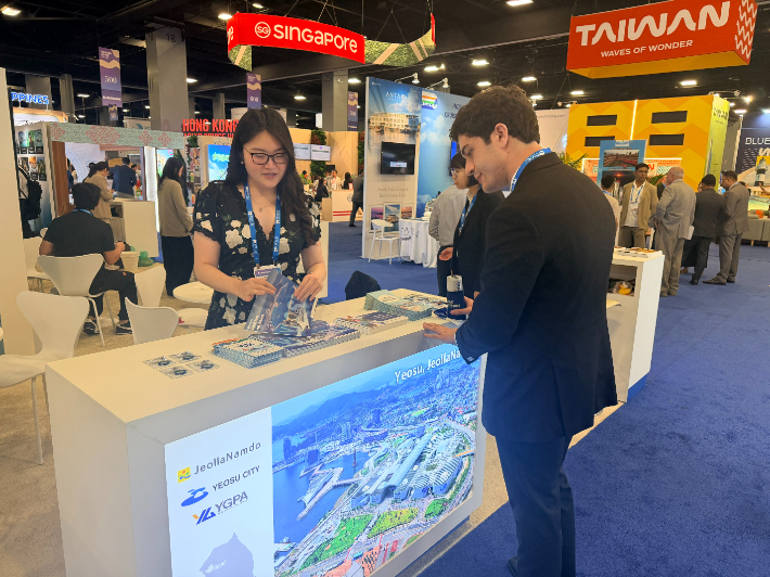 전남관광재단은 지난 14일부터 16일까지 미국 마이애미에서 열린 '2026 씨트레이드 크루즈 글로벌(Seatrade Cruise Global)'에 참가해 여수항 매력을 적극적으로 알렸다. 전남관광재단 제공